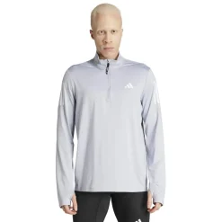 adidas Mens Own The Run Half Zip Running Top in Grey