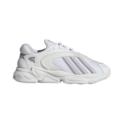 adidas Originals Oztral Trainers in White