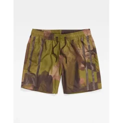 G Star Dirik Camo ao in Beige