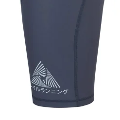 Karrimor Trail Running Compression Fit Shorts in Black