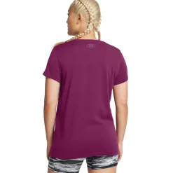 Under Armour P Rk W Hwt Pas ss in Purple