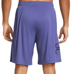Under Armour UA Tech Graphic Shorts in Purple